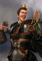 Chen Lan - ROTK Artwork Gallery