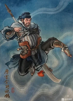 48 - Ou Peng - 欧鹏 - Âu Bằng