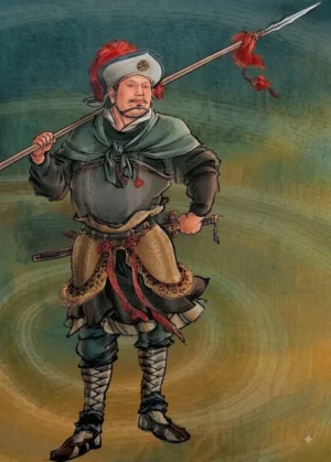 51 - Yang Lin - 杨林 - Dương Lâm