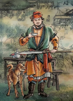 62 - Kong Liang - 孔亮 - Khổng Lượng