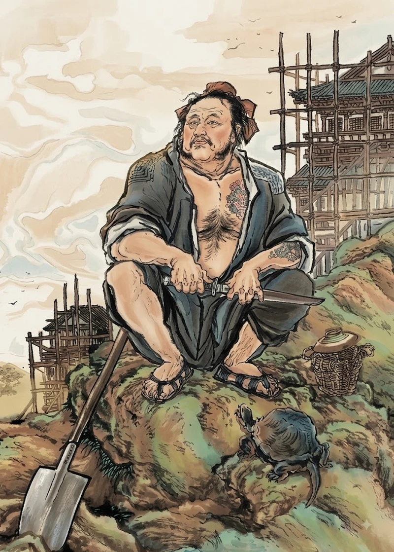 Tao Zongwang