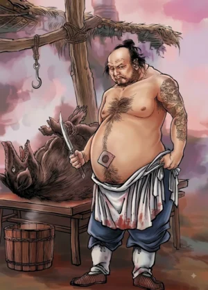 81 - Cao Zheng - 曹正 - Tào Chính