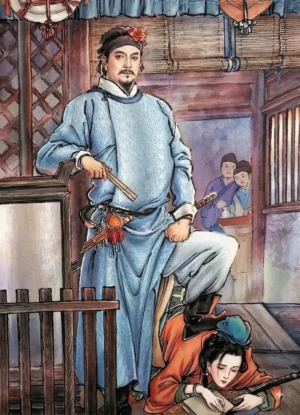 85 - Shi En - 施恩 - Thi Ân