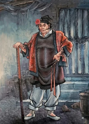 95 - Cai Qing - 蔡庆 - Sái Khánh