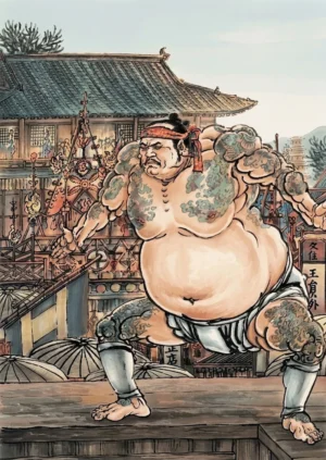 98 - Jiao Ting - 焦挺 - Tiêu Đĩnh