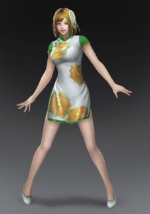 Bao Sanniang - ROTK Artwork Gallery
