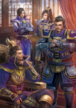 Cao Xiu - ROTK Artwork Gallery