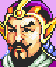 https://static.wikia.nocookie.net/dynastywarriors/images/d/d2/Caoren-rotk12.jpg Illustration