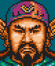 https://static.wikia.nocookie.net/dynastywarriors/images/7/71/Cao_Ren_3_%281MROTK%29.png Illustration