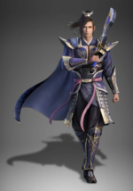 Cao Xiu - ROTK Artwork Gallery