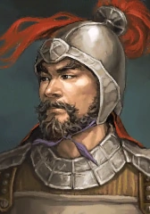 Cheng Pu - ROTK Artwork Gallery