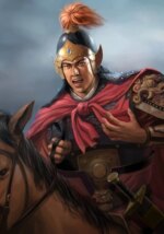 Chen Tai - ROTK Artwork Gallery