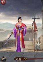 Daqiao - ROTK Artwork Gallery