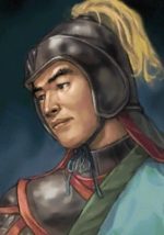 Du Yu - ROTK Artwork Gallery
