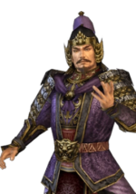 Huang Zu - ROTK Artwork Gallery
