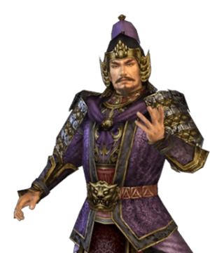 Huang Zu (DW5) Illustration