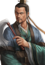 Fa Zheng - ROTK Artwork Gallery