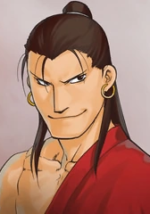 Gan Ning - ROTK Artwork Gallery