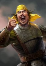 Gong Du - ROTK Artwork Gallery