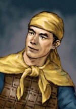 Gong Du - ROTK Artwork Gallery