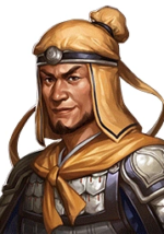 Gong Du - ROTK Artwork Gallery