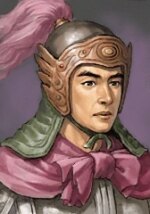 Gongsun Xu - ROTK Artwork Gallery