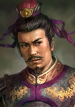 Gongsun Yuan - ROTK Artwork Gallery