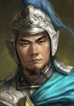 Gongsun Yue - ROTK Artwork Gallery