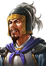Gongsun Yue - ROTK Artwork Gallery