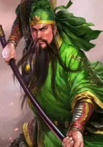 Guan Yu