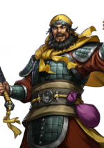 Guan Hai - ROTK Artwork Gallery