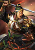 Guan Ping - ROTK Artwork Gallery
