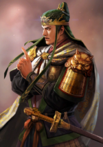 Guan Ping - ROTK Artwork Gallery