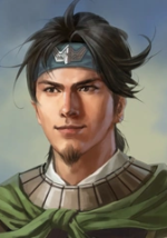 Guan Suo - ROTK Artwork Gallery