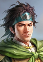 Guan Suo - ROTK Artwork Gallery