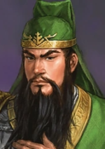 Guan Yu - ROTK Artwork Gallery