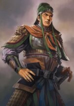 Guan Ping - ROTK Artwork Gallery