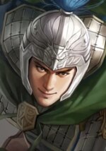 Guan Xing - ROTK Artwork Gallery