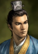 Guo Jia - ROTK Artwork Gallery