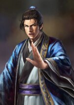 Guo Jia - ROTK Artwork Gallery