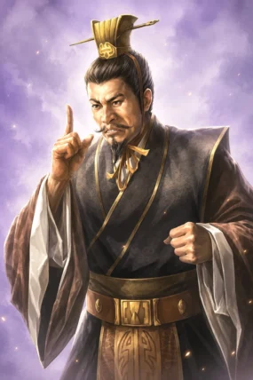 Han Xuan