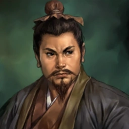 Han Song (ROTK11) Illustration