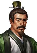 Han Song - ROTK Artwork Gallery