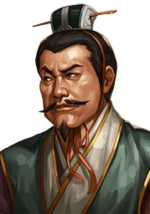 Han Xuan - ROTK Artwork Gallery
