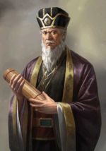 Hua Xin - ROTK Artwork Gallery