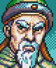 Romance of the Three Kingdoms III portrait Illustration