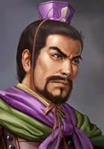 Huang Quan - ROTK Artwork Gallery