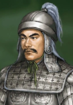 Huang Quan - ROTK Artwork Gallery