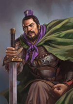 Huang Quan - ROTK Artwork Gallery