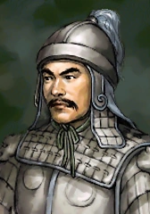Huang Quan - ROTK Artwork Gallery